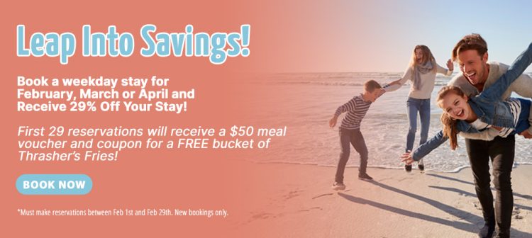 Package - Leap into Savings!